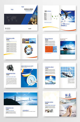 藍色企業(yè)文化黨建 塑造企業(yè)形象與凝聚力的戰(zhàn)略路徑