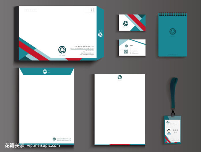 紅綠撞色幾何元素企業(yè)形象設(shè)計