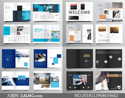 企業(yè)招商推介畫冊(cè)設(shè)計(jì) 以專業(yè)矢量素材塑造卓越企業(yè)形象