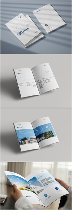 品牌視覺的敘事藝術(shù) 宣傳畫冊(cè)與企業(yè)形象設(shè)計(jì)的整合之道