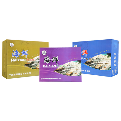 舟山珍饈，鮮動(dòng)味蕾 4500g寧波海鮮大禮包C套餐禮盒品鑒