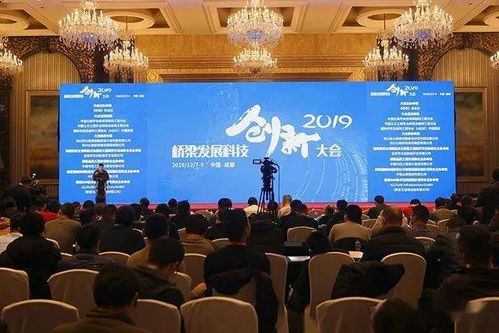 2020橋隧發展科技創新大會暨橋隧創新成果展 聚焦技術開發與技術咨詢新趨勢